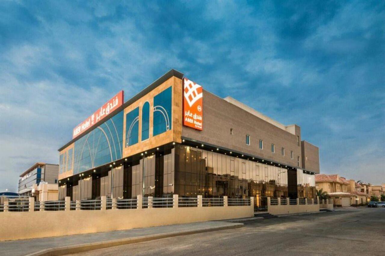 Aber Al Yasmin Hotel Riade Exterior foto