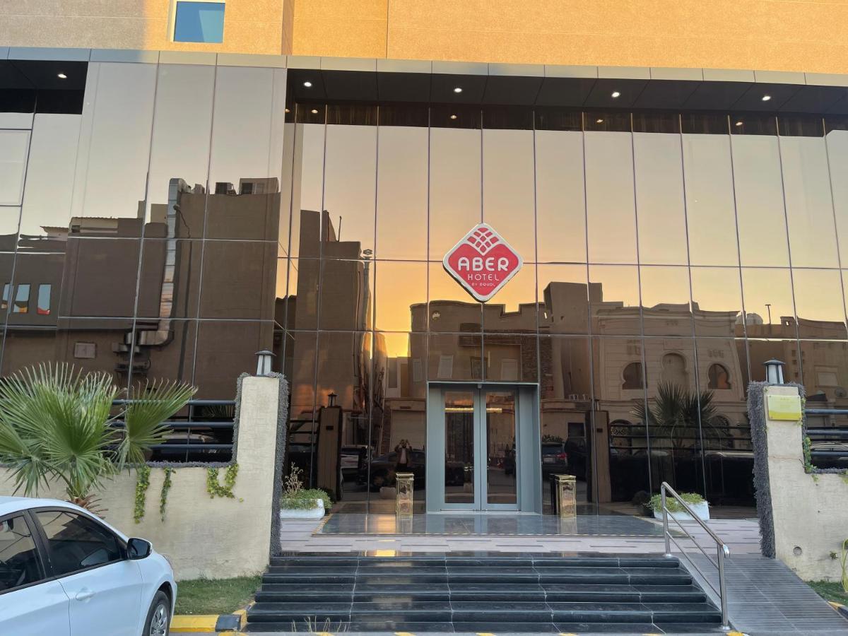 Aber Al Yasmin Hotel Riade Exterior foto
