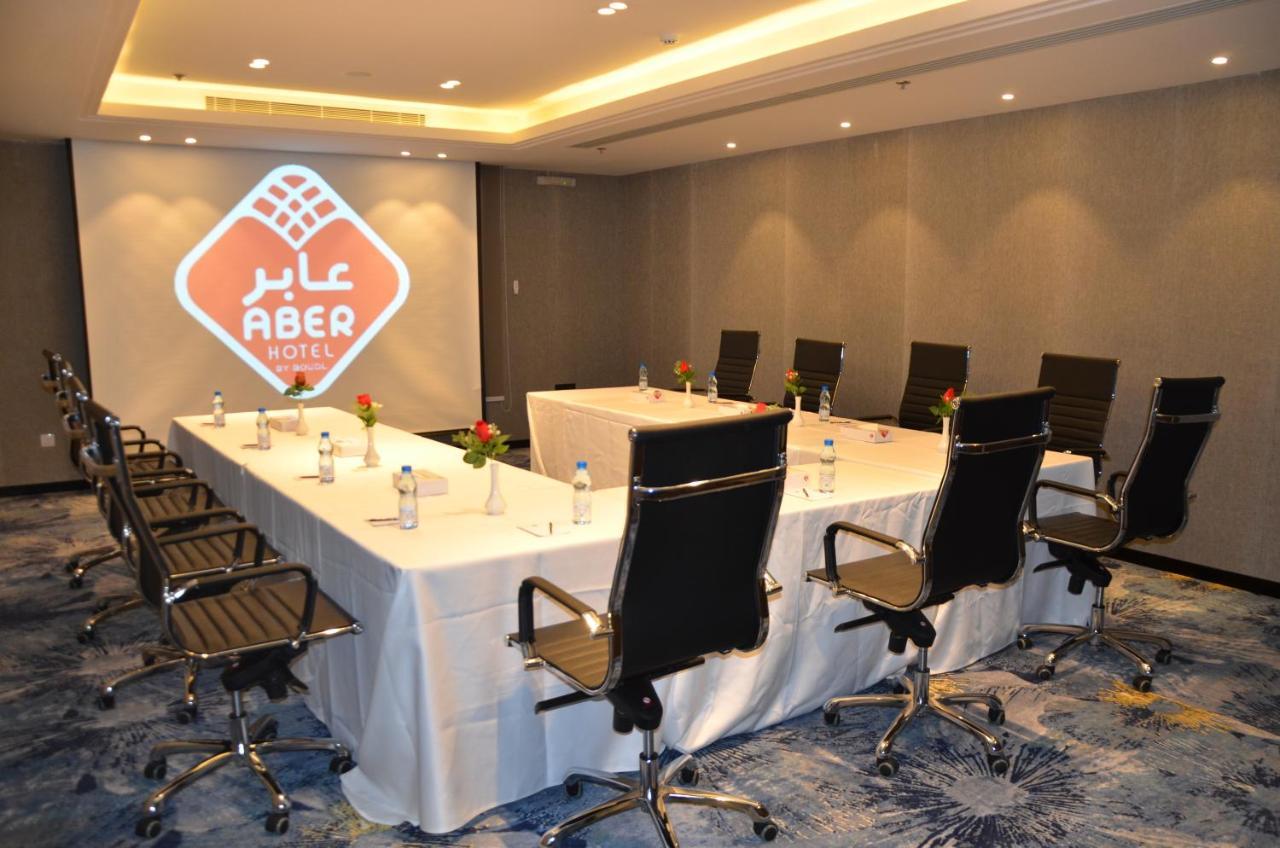 Aber Al Yasmin Hotel Riade Exterior foto