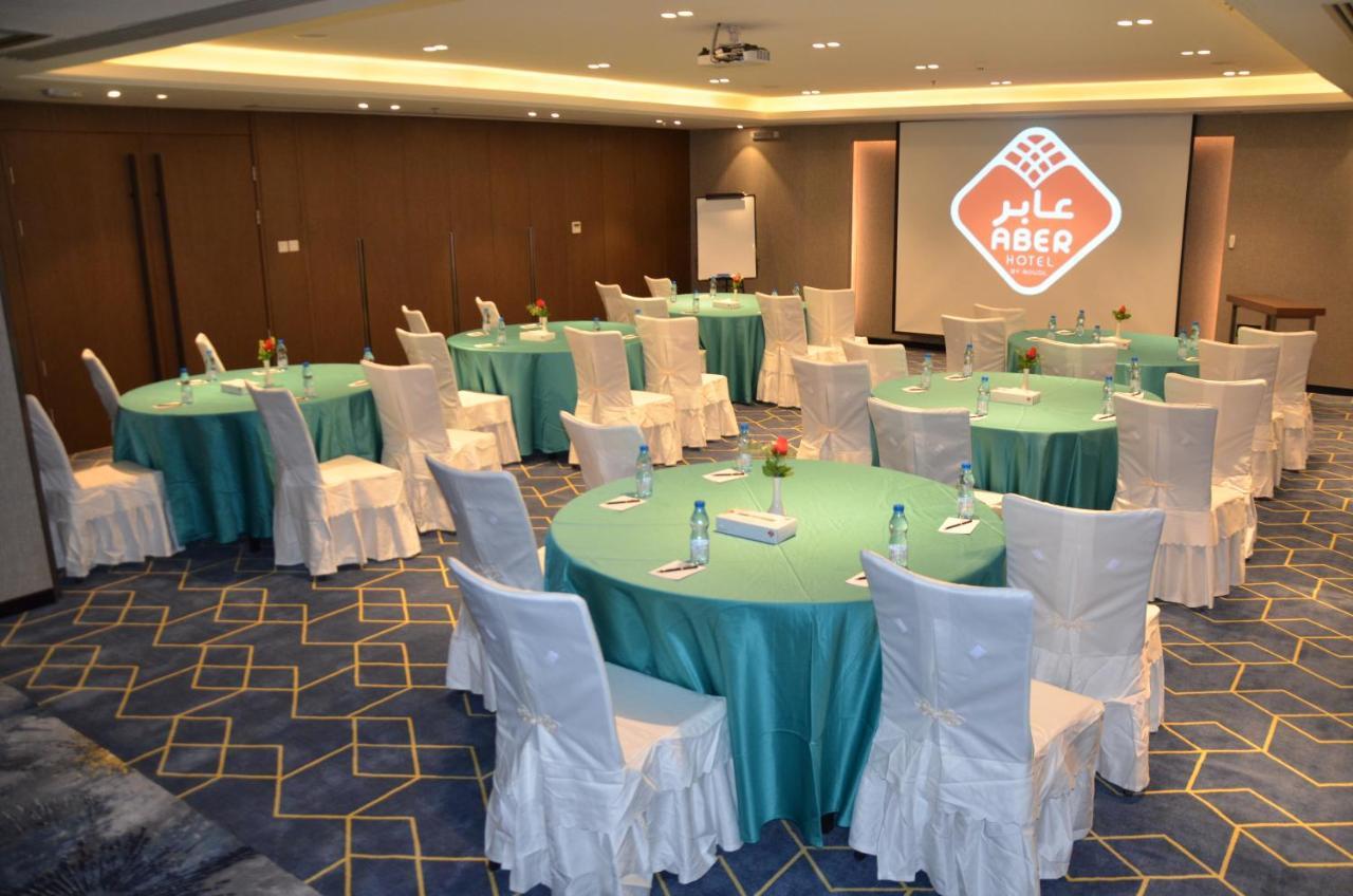 Aber Al Yasmin Hotel Riade Exterior foto